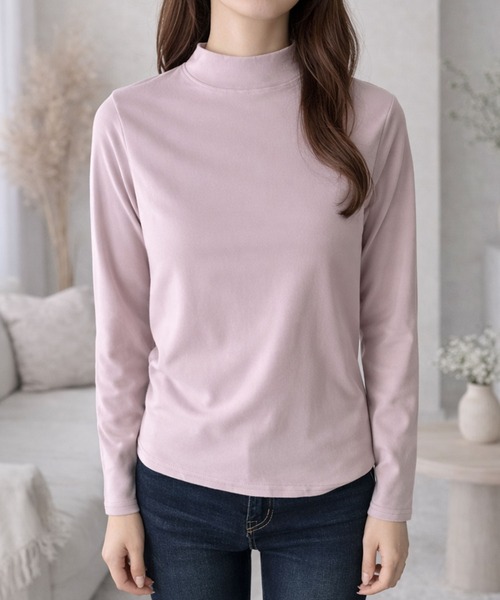 Amulet(アミュレット)の「さりげない肌なじみと上品さ♪ ソフトタッチハイネックトップス(Tシャツ/カットソー・レディース・パープル/ブラック/ブラウン/イエロー/ホワイト/ベージュ・FREE)」の5枚目の写真