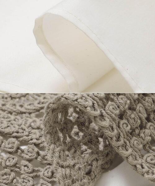 ITEMS URBANRESEARCH(アイテムズ アーバンリサーチ)の「レースベストドッキングチュニック(シャツ/ブラウス・レディース・ベージュ/ブラウン・FREE)」の21枚目の写真