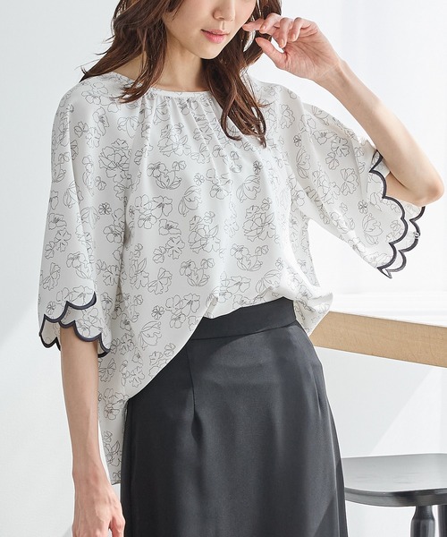 美品 connse コンセ 刺繍入りスカラップタンクトップ WEB限定セール ☆1490円→550円ブラトップス OUT BRAカップ付ハート