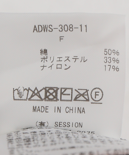 Noble(ノーブル)の「《アーカイブ別注・追加》ADAWAS/アダワズ COTTON STRETCH COMPACT TOP(タンクトップ・レディース・チャコールグレー/ホワイト・FREE)」の12枚目の写真