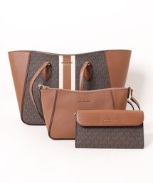 LG 3IN1 TOTE
