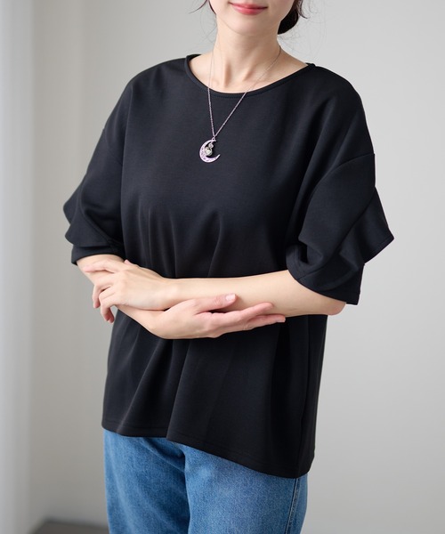 DAYRA(デイラ)の「ラッフルスリーブ ドロップショルダー 半袖 クルーネック トップス(Tシャツ/カットソー・レディース・ホワイト/ダークグレー/ネイビー/ブラック・FREE)」の6枚目の写真
