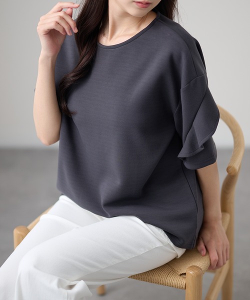DAYRA(デイラ)の「ラッフルスリーブ ドロップショルダー 半袖 クルーネック トップス(Tシャツ/カットソー・レディース・ホワイト/ダークグレー/ネイビー/ブラック・FREE)」の13枚目の写真