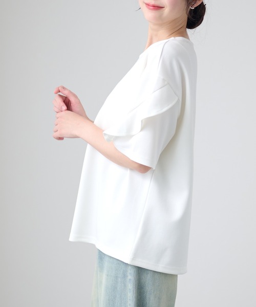 DAYRA(デイラ)の「ラッフルスリーブ ドロップショルダー 半袖 クルーネック トップス(Tシャツ/カットソー・レディース・ホワイト/ダークグレー/ネイビー/ブラック・FREE)」の17枚目の写真