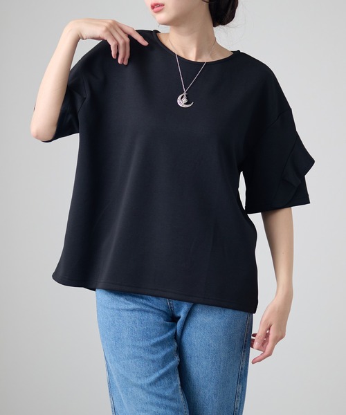 DAYRA(デイラ)の「ラッフルスリーブ ドロップショルダー 半袖 クルーネック トップス(Tシャツ/カットソー・レディース・ホワイト/ダークグレー/ネイビー/ブラック・FREE)」の9枚目の写真