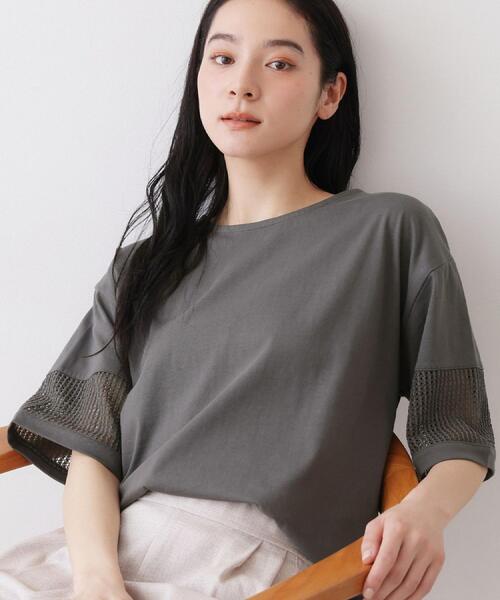 Dessin(デッサン)の「【接触冷感】メッシュレーススリーブプルオーバー(Tシャツ/カットソー・レディース・チャコールグレー/ブラック/レッド系1/ホワイト系・01/02/03)」の4枚目の写真