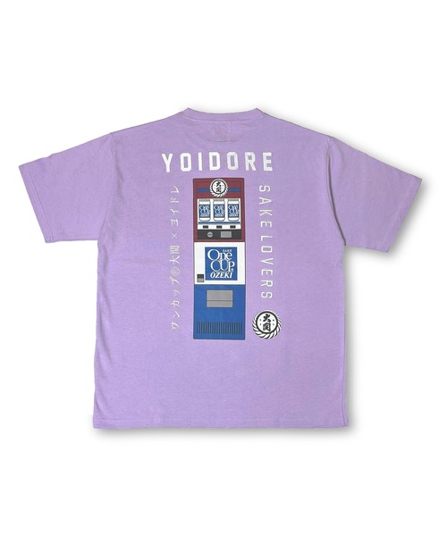 JACKROSE(ジャックローズ)の「YOIDORE ワンカップ大関コラボTEE(Tシャツ/カットソー・メンズ・ブラック/パープル・M/L/XL)」の2枚目の写真