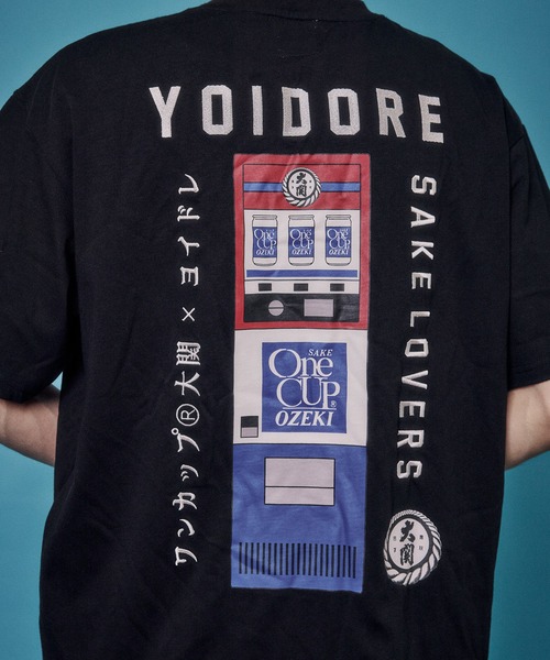 JACKROSE(ジャックローズ)の「YOIDORE ワンカップ大関コラボTEE(Tシャツ/カットソー・メンズ・ブラック/パープル・M/L/XL)」の12枚目の写真