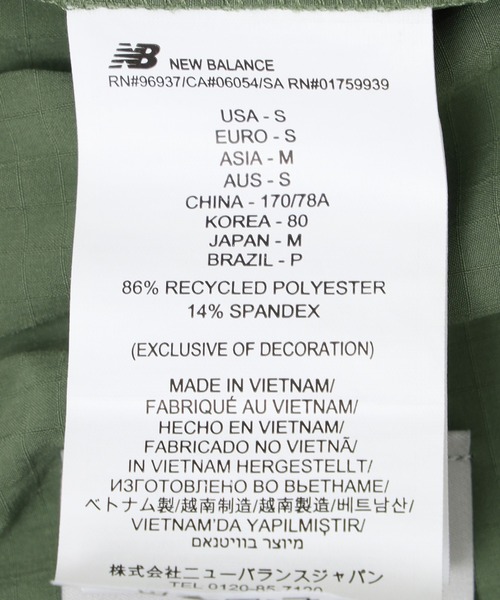 NEW BALANCE（ニューバランス）の「NEW BALANCE NB Grey cropped cargo pants MB61A5RJ（カーゴパンツ・メンズ・オリーブ/チャコールグレー・M/L）」の11枚目の写真