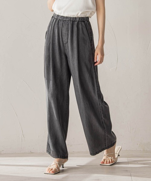 Droite lautreamont（ドロワットロートレアモン）の「Air DENIMイージーパンツ（その他パンツ・レディース・ブラック/ブルー・S/M）」の3枚目の写真