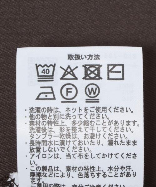 ITEMS URBANRESEARCH（アイテムズ アーバンリサーチ）の「ニットベストドッキングワンピース（ワンピース・レディース・グレー系その他/チャコールグレー/ブラウン・FREE）」の19枚目の写真