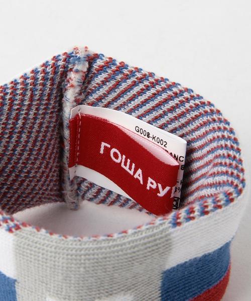 Gosha Rubchinskiy（ゴーシャラブチンスキー）の「GOSHA RUBCHINSKIY(ゴーシャ ラブチンスキー) WRIST BAND（バングル/リストバンド・メンズ・ライトグレー/レッド/ネイビー・FREE）」の8枚目の写真