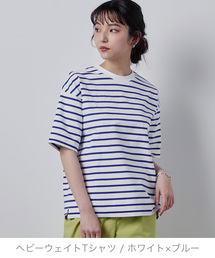 ZOZO | ヘビーウェイトコットンクロップドTシャツ（パターンオーダー）／ホワイト×ブルー[WOMEN](Tシャツ/カットソー)
