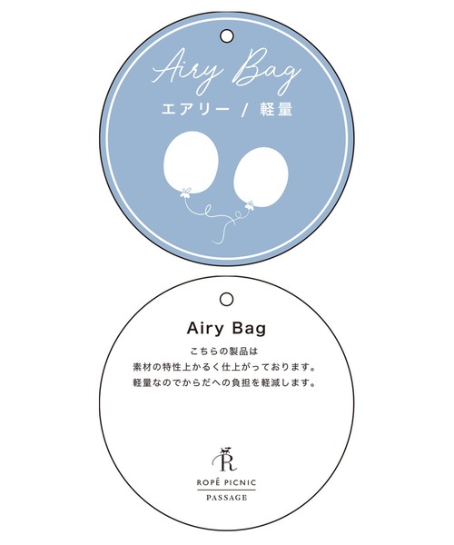 ROPE' PICNIC（ロペピクニック）の「スクエアミニショルダーバッグ（ショルダーバッグ・レディース・ブラック/ブルー/イエロー・FREE）」の17枚目の写真