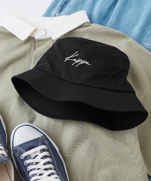 Kappa（カッパ）の「Kappa / カッパ 別注 ワンポイント ロゴ刺繍 ツイルバケットハット/ベルハット（ハット・メンズ・ブラック/オフホワイト/ベージュ・FREE）」の2枚目の写真