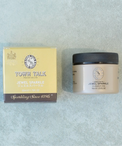 ◤新色◢チェリーちゃん　靴　スパークルシルバー TownTalkPolish シルバースパークル・ミニ/ジュエルスパークル