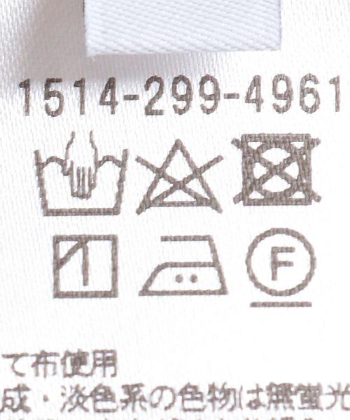 UNITED ARROWS（ユナイテッドアローズ）の「UBC R/P ドローストリング ストレートパンツ WHITE（その他パンツ・レディース・オフホワイト・40/38/36）」の16枚目の写真