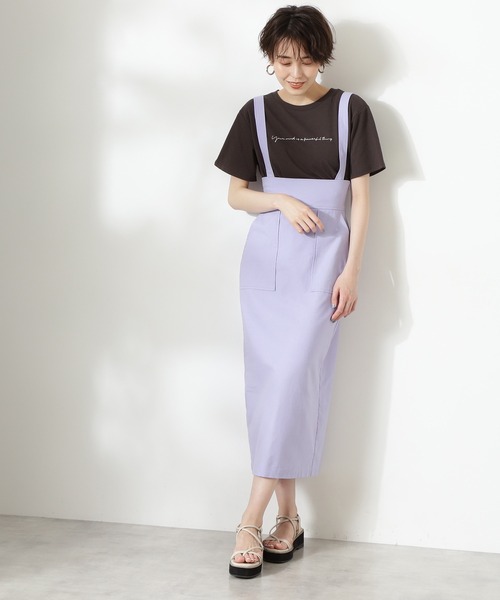 N.（N. Natural Beauty Basic）（エヌエヌナチュラルビューティーベーシック）の「◆サスペンダー付麻混タイトスカート（スカート・レディース・チャコールグレー/イエロー/ブルーパープル・MEDIUM）」の19枚目の写真