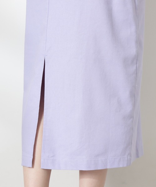 N.（N. Natural Beauty Basic）（エヌエヌナチュラルビューティーベーシック）の「◆サスペンダー付麻混タイトスカート（スカート・レディース・チャコールグレー/イエロー/ブルーパープル・MEDIUM）」の18枚目の写真