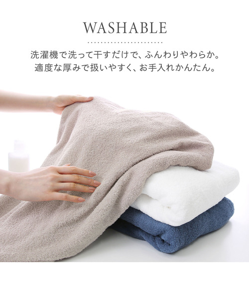 blooming FLORA（ブルーミングフローラ）の「【PEANUTS/SNOOPY】 綿100%パイル スヌーピーバスラップ / お風呂大好きSNOOPY バスローブ ワンピース 涼しい 夏 汗（ガウン/バスローブ・レディース・モカ/ネイビー/ホワイト・LARGE/MEDIUM）」の4枚目の写真