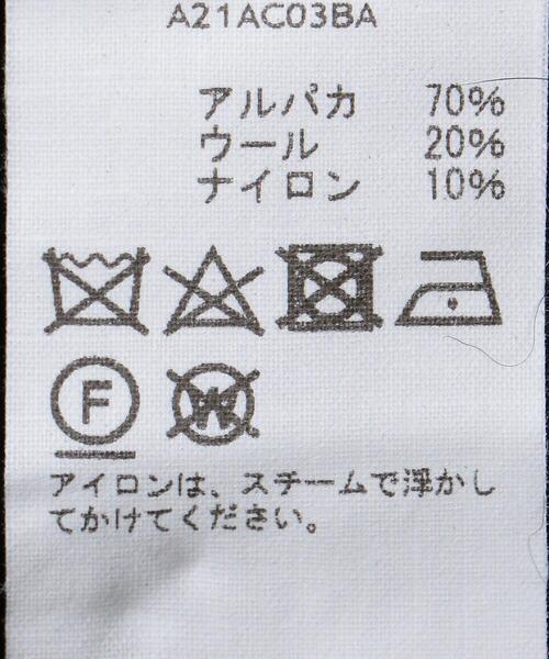 AURALEE(オーラリー)の「<AURALEE>ワイドリブニット カーディガン Ψ(カーディガン/ボレロ・レディース・ダークグレー・1)」の5枚目の写真