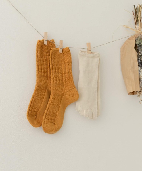 セール 別注 Meri Ja Kuu Doors 冷え取りソックス2足セット ソックス 靴下 Urban Research Doors アーバンリサーチドアーズ のファッション通販 Zozotown セール 別注 Meri Ja Kuu Doors 冷え取りソックス2足セット ソックス 靴下 Urban Research Doors アーバンリサーチドアーズ のファッション通販 Zozotown