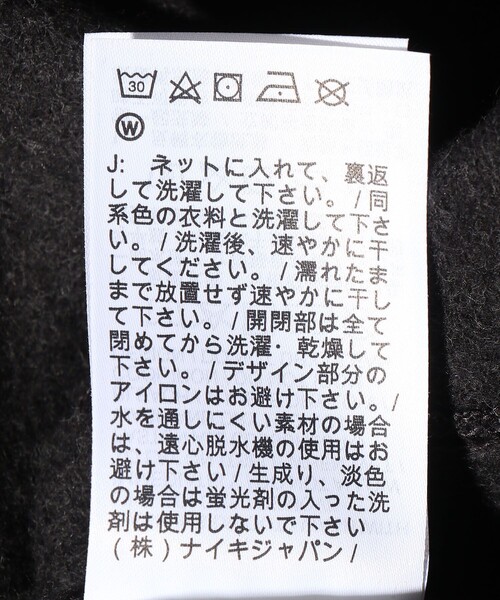 NIKE（ナイキ）の「NIKE/ナイキ WEB限定 SW SPE+ SB リバイバル プルオーバー L/S フーディ（パーカー・メンズ・ブラック/グレー・SMALL/MEDIUM/LARGE/X-LARGE/XX-LARGE）」の3枚目の写真