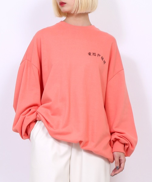 PUNYUS（プニュズ）の「電脳スウェット（スウェット・レディース・ピンク/グリーン/オートミール/スミクロ・4/3）」の13枚目の写真