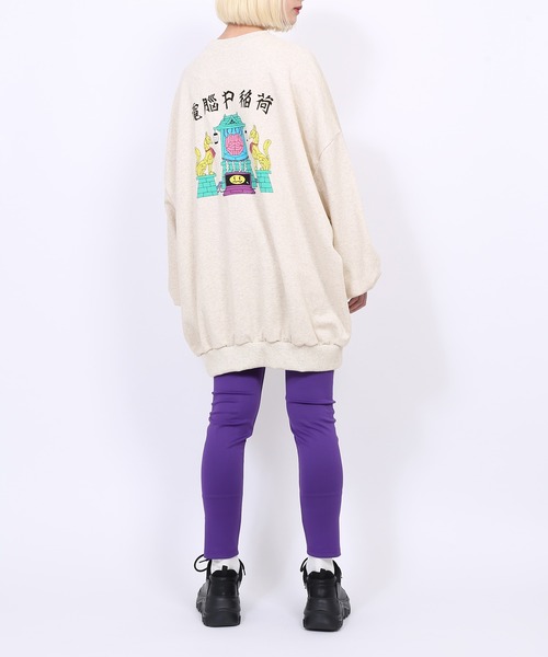 PUNYUS（プニュズ）の「電脳スウェット（スウェット・レディース・ピンク/グリーン/オートミール/スミクロ・4/3）」の17枚目の写真