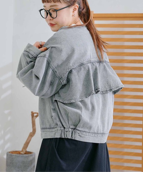 フリル付きデニムジャケット グレー CPCM（シーピーシーエム）の「バックフリルGジャン（デニムジャケット