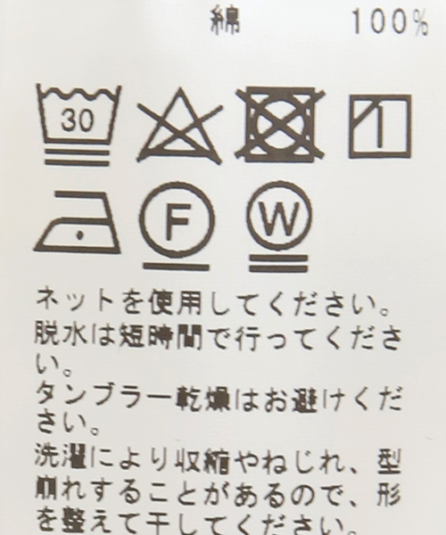B.C STOCK（ベーセーストック）の「ミリタリーカーゴパンツ（その他パンツ・レディース・カーキ/キャメル・FREE）」の4枚目の写真