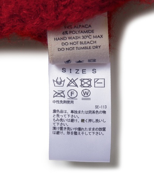 M TO R（ムウトアール）の「【AYNI】EPA POPCORN KNIT PO（ニット/セーター・レディース・レッド・S）」の9枚目の写真
