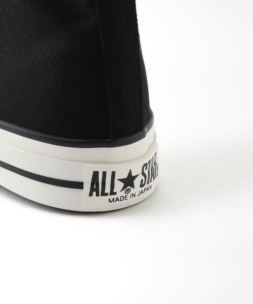 CONVERSE ALL STAR(コンバースオールスター)の「【CONVERSE/コンバース】ALL STAR J HI:ハイカットスニーカー(スニーカー・レディース・ブラック/アイボリー・24cm/23.5cm/24.5cm/23cm)」の14枚目の写真