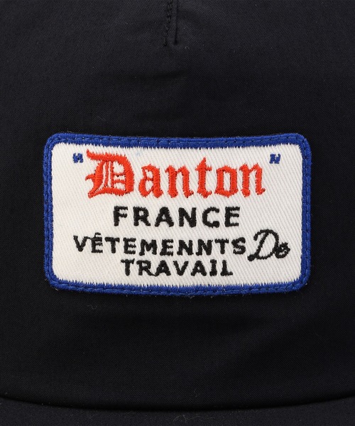 DANTON（ダントン）の「DANTON | トラッカーキャップ（キャップ・レディース・ダークネイビー/ベージュ系その他/ベージュ/ブラック・F）」の15枚目の写真