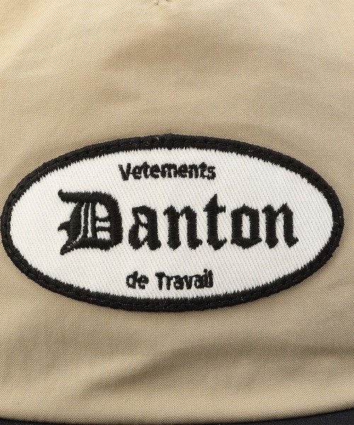 DANTON（ダントン）の「DANTON | トラッカーキャップ（キャップ・レディース・ダークネイビー/ベージュ系その他/ベージュ/ブラック・F）」の8枚目の写真