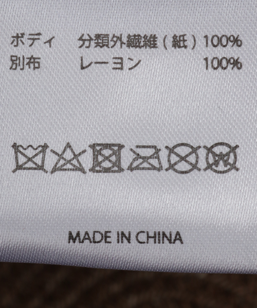 Odds(オッズ)の「【Odds/オッズ】 BRAID RIBBON HAT(ハット・レディース・ベージュ/ブラウン・FREE)」の9枚目の写真