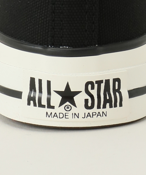 plage(プラージュ)の「【CONVERSE/コンバース】CANVAS ALL STAR J HI BK スニーカー(スニーカー・レディース・ブラック・22.5cm/23.5cm/24.5cm/25cm)」の9枚目の写真