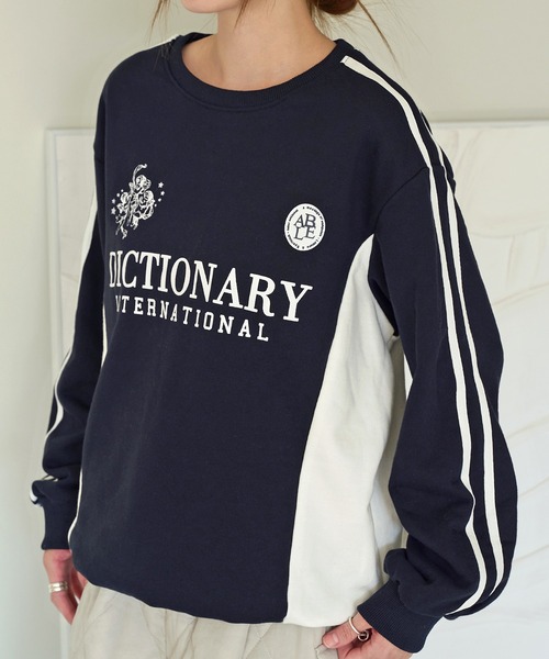 UNE MANSION（ユヌマンション）の「ディクショナリープリント