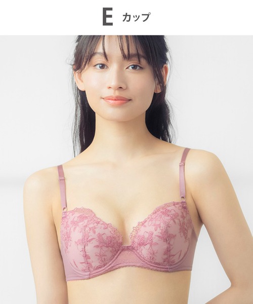 ワコール　Wing ナチュラルアップブラ　A70 ピンク　綿混 WING（ウイング）の「「ナチュラルアップブラ」（ブラジャー