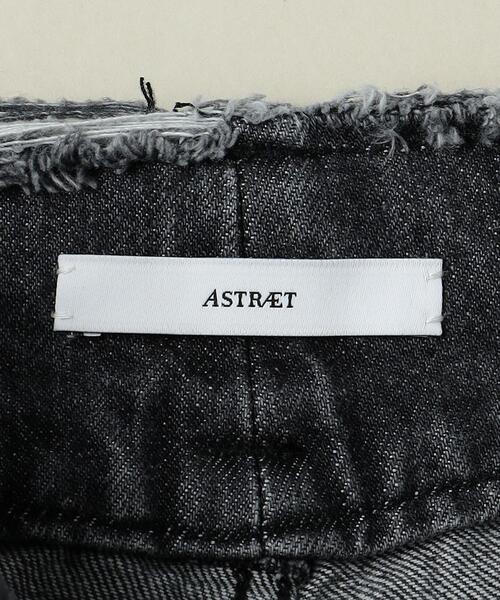ASTRAET - 【BLACK】<ASTRAET>ウエストカットオフ ブラック