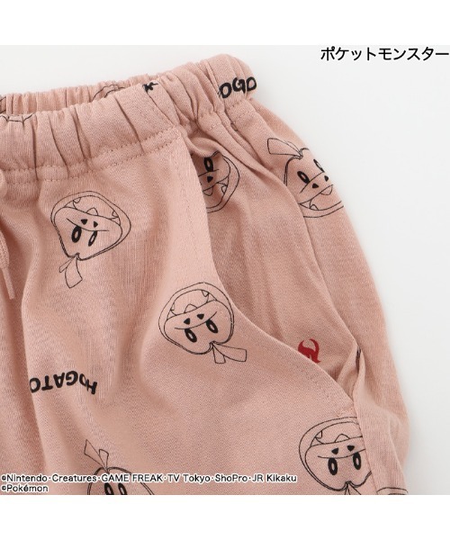 ポケットモンスター（ポケットモンスター）の「【完売】《ポケットモンスター》 ポケモン メンズ 半袖 ハーフパンツ ルームウェア パジャマ（ルームウェア/パジャマ・メンズ・ネイビー/オレンジ/ライトグレー/レッド・M/L）」の6枚目の写真