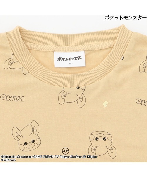 ポケットモンスター（ポケットモンスター）の「【完売】《ポケットモンスター》 ポケモン メンズ 半袖 ハーフパンツ ルームウェア パジャマ（ルームウェア/パジャマ・メンズ・ネイビー/オレンジ/ライトグレー/レッド・M/L）」の8枚目の写真