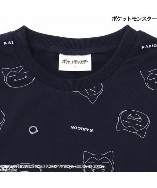 ポケットモンスター（ポケットモンスター）の「【完売】《ポケットモンスター》 ポケモン メンズ 半袖 ハーフパンツ ルームウェア パジャマ（ルームウェア/パジャマ・メンズ・ネイビー/オレンジ/ライトグレー/レッド・M/L）」の11枚目の写真