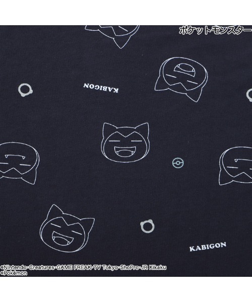 ポケットモンスター（ポケットモンスター）の「【完売】《ポケットモンスター》 ポケモン メンズ 半袖 ハーフパンツ ルームウェア パジャマ（ルームウェア/パジャマ・メンズ・ネイビー/オレンジ/ライトグレー/レッド・M/L）」の12枚目の写真