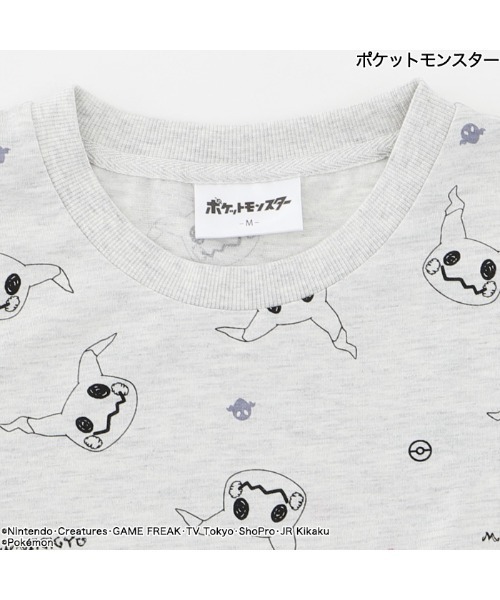 ポケットモンスター（ポケットモンスター）の「【完売】《ポケットモンスター》 ポケモン メンズ 半袖 ハーフパンツ ルームウェア パジャマ（ルームウェア/パジャマ・メンズ・ネイビー/オレンジ/ライトグレー/レッド・M/L）」の14枚目の写真