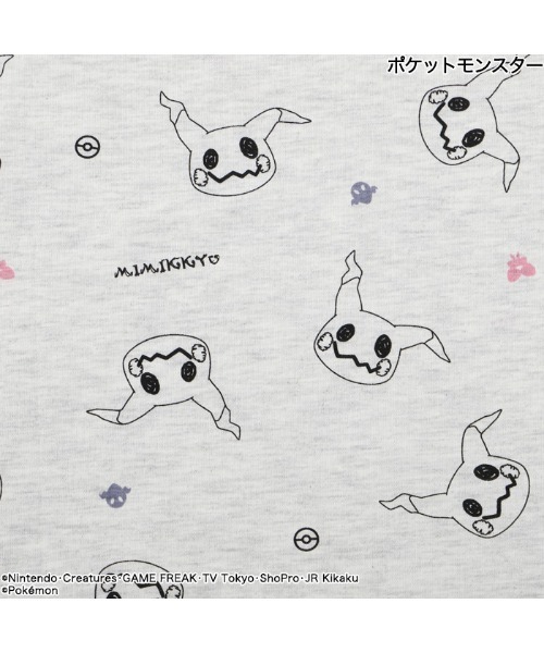 ポケットモンスター（ポケットモンスター）の「【完売】《ポケットモンスター》 ポケモン メンズ 半袖 ハーフパンツ ルームウェア パジャマ（ルームウェア/パジャマ・メンズ・ネイビー/オレンジ/ライトグレー/レッド・M/L）」の16枚目の写真