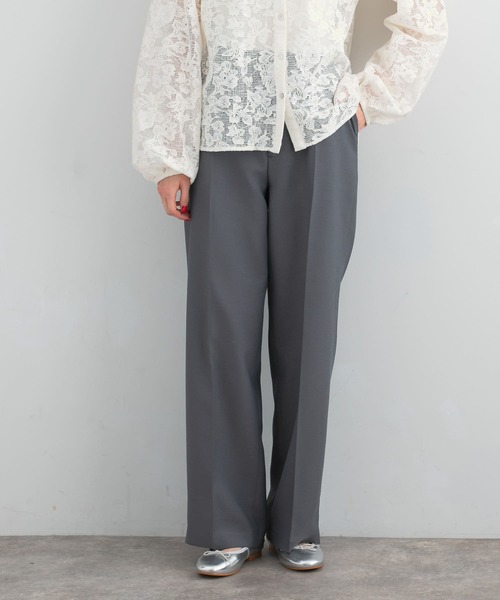 セール】シャンブレーセンタープレスストレートパンツ（その他パンツ