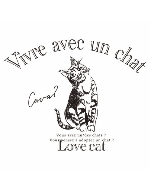 ジャクリーン　ハンバート、【赤いバックの猫】、希少な額装用画集より ジャクリーン ハンバート、【赤いバックの猫】、希少な額装用