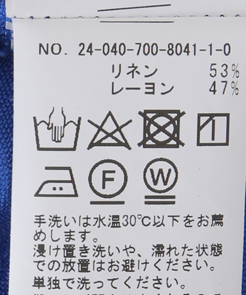 B.C STOCK(ベーセーストック)の「《追加》リネンレーヨンスリーブレスワンピース(ワンピース・レディース・ブラック/レッド/ダークブルー/ブルー・FREE)」の10枚目の写真