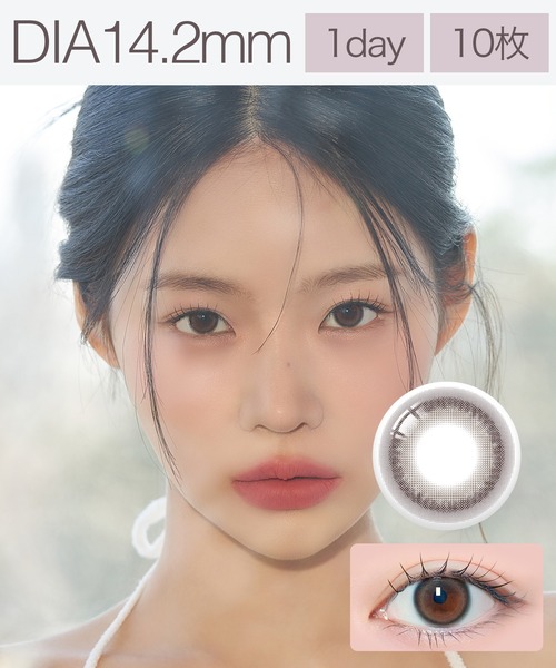 LENSSIS(レンシス)の「Lenssis 1day カラコン(1日タイプ10枚入り)(コンタクトレンズ・カラコン・レディース・ブラウン・±0.00/-0.50/-1.00/-1.25/-1.50/-1.75/-2.00/-2.25/-2.50/-2.75/-3.00/-3.25/-3.50/-3.75/-4.00/-4.25/-4.50/-4.75/-5.00/-5.50/-6.00/-6.50/-7.00/-7.50/-8.00)」の1枚目の写真